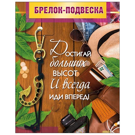 Основное изображение