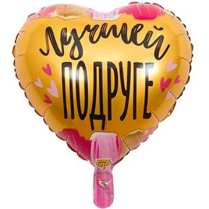 Основное изображение