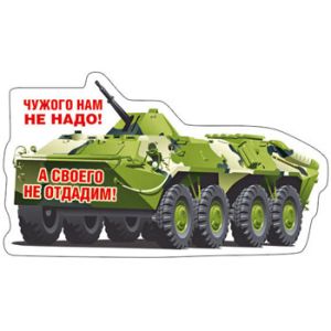 Основное изображение