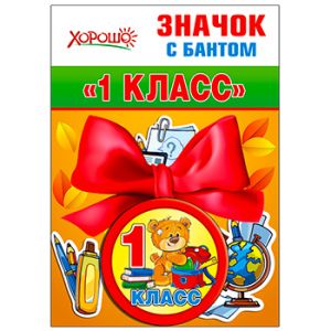 Основное изображение