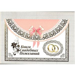 Основное изображение