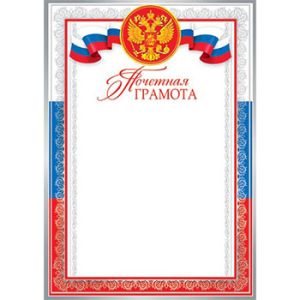Основное изображение