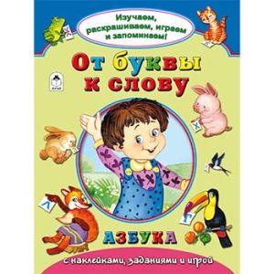 Основное изображение