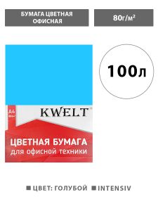 123692