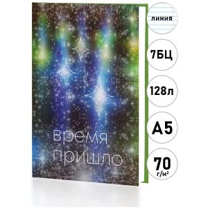 311430