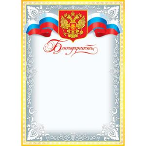 Основное изображение