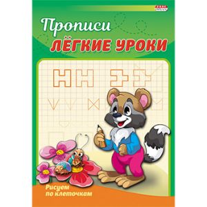 Основное изображение