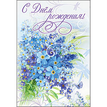 Основное изображение