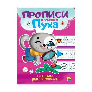 332599