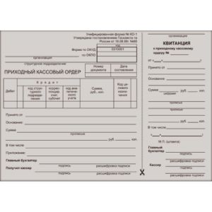 Основное изображение