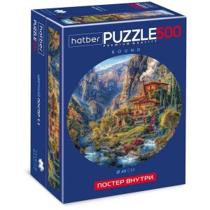 307392