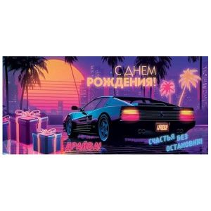 321993