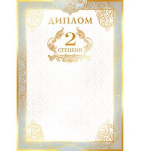 Основное изображение