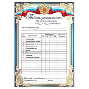 Основное изображение