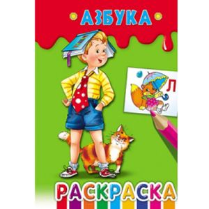 Основное изображение