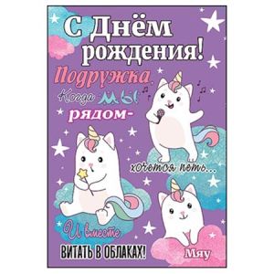 Основное изображение