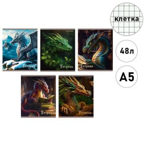 287819
