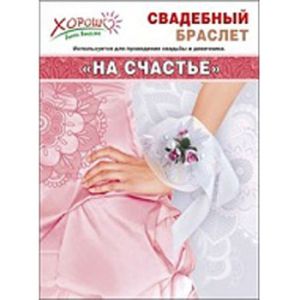 Основное изображение