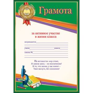 Основное изображение