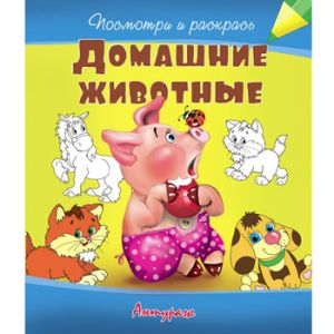 Основное изображение