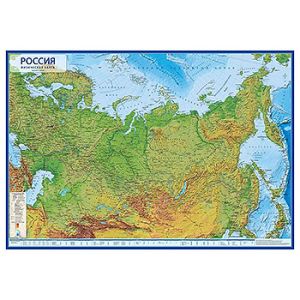 Основное изображение