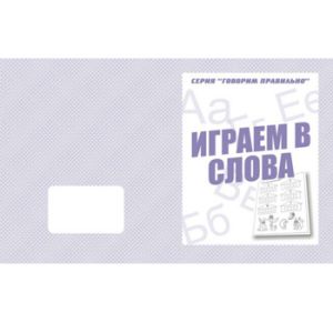 Основное изображение