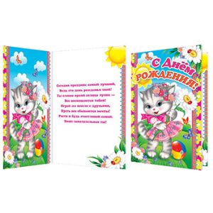 Основное изображение