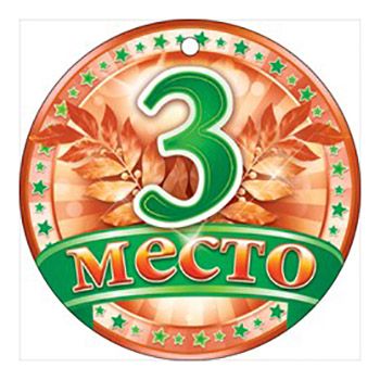 Основное изображение