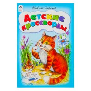 Основное изображение