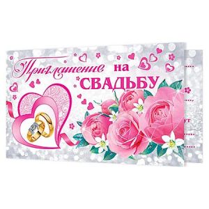 Основное изображение