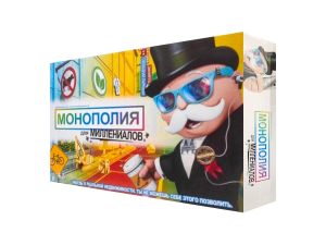 272968