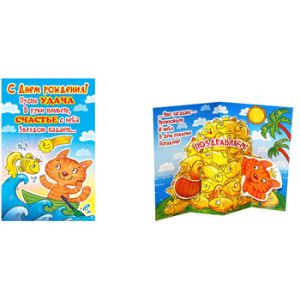 Основное изображение