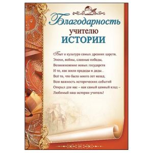 Основное изображение