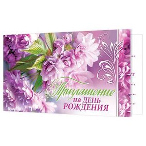 Основное изображение