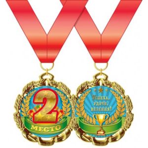 222864