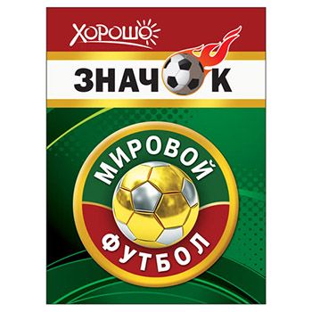 Основное изображение