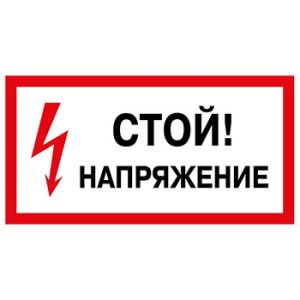 Основное изображение