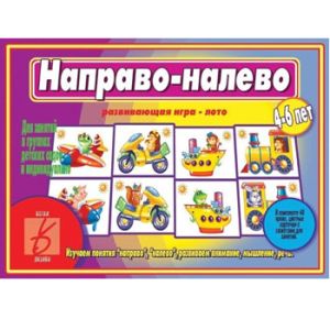 Основное изображение