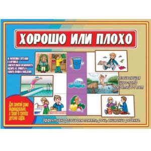 Основное изображение