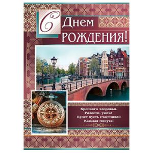 Основное изображение