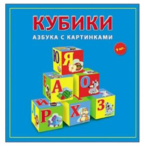 Основное изображение
