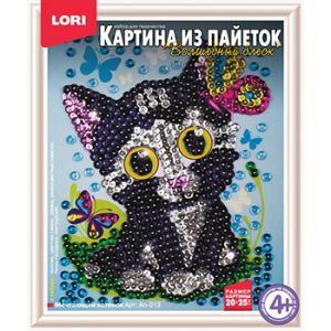 Основное изображение