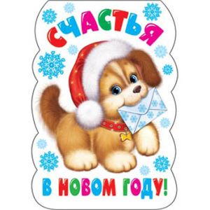 Основное изображение