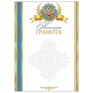 Основное изображение