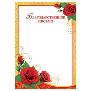 Основное изображение