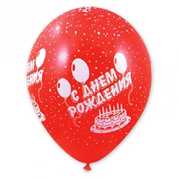 Основное изображение