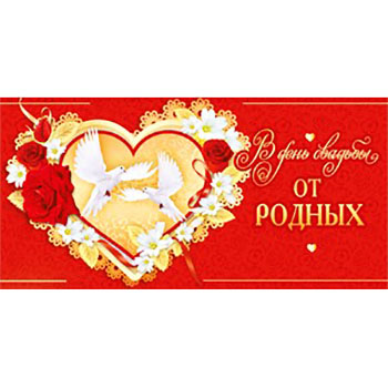 Основное изображение