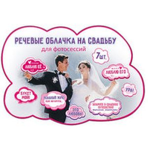 Основное изображение