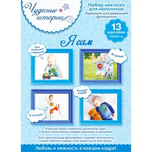 Основное изображение