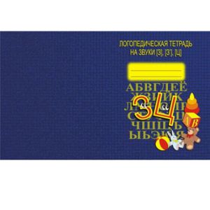 Основное изображение